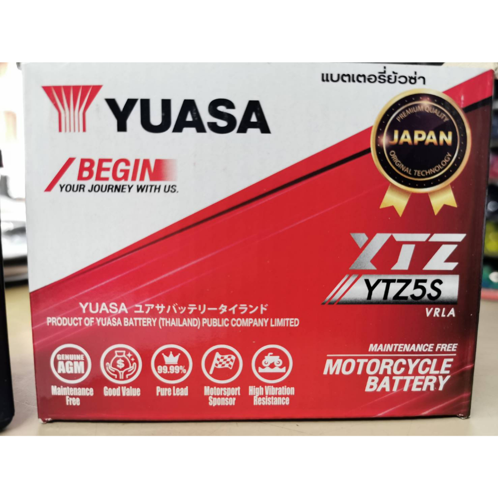 แบตเตอรี่ Yuaza YTZ5SS แท้ Wave 100 Wave110I Wave125 Sonic ยัวซ่า