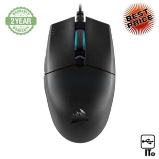 MOUSE CORSAIR KATAR PRO ประกัน 2Y เมาส์เกมมิ่ง เมาส์เล่นเกม เมาส์