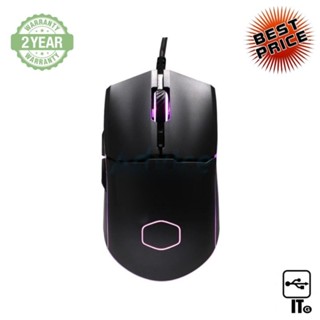 MOUSE COOLER MASTER CM110 RGB ประกัน 2Y เมาส์เกมมิ่ง เมาส์เล่นเกม เมาส์ เม้าส์ เม้า