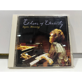 1   CD  MUSIC  ซีดีเพลง  Echoes of Eternity Fujiko Heming       (C11A79)