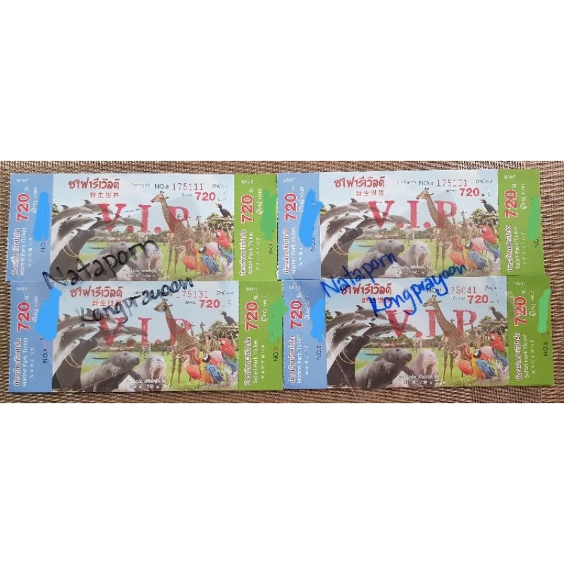 บัตรเข้าชม Safari World ซาฟารีเวิลด์ ** ไม่มีวันหมดอายุ** เข้าได้ทั้ง 2 โซน