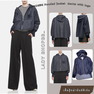 ᒪOᗴᗯᗴ Hooded Jacket  denim with logo ss23 เสื้อฮู๊ดผ้ายีนส์สีเข้ม ดีไซน์หน้าสั้นหลังยาว