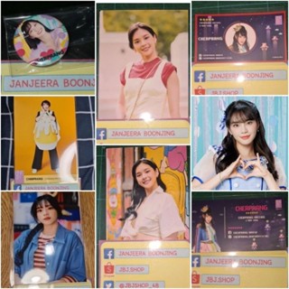 สินค้า Cherprang เฌอปราง BNK48 - ใบเศษ COMP Photoset รูปปก รูปสุ่ม