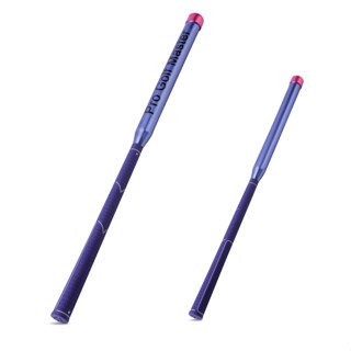 แท่งปรับวงสวิงมีเสียง สีน้ำเงิน PGM Swing Trainner (HGB021) Golf Practitioner Sound Swing Stick พร้อมส่งในไทย