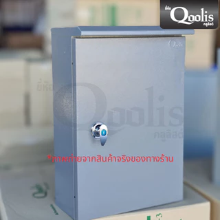 สินค้าคุณภาพส่งไว60021-60024ตู้แบบธรรมดามีหลังคาSwitch Board Outdoor กันน้ำมี4ไซต์ตู้ไซต์มาตรฐาน