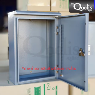 สินค้าคุณภาพส่งไว60021-60024ตู้แบบธรรมดามีหลังคาSwitch Board Outdoor กันน้ำมี4ไซต์ตู้ไซต์มาตรฐาน