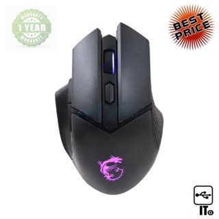 MOUSE MSI CLUTCH GM20 ELITE BLACK ประกัน 1Y เมาส์เกมมิ่ง เมาส์เล่นเกม เมาส์