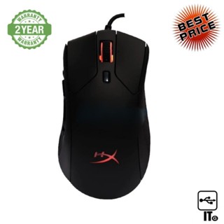 MOUSE HYPERX PULSEFIRE RAID ประกัน 2Y เมาส์เกมมิ่ง เมาส์เล่นเกม เมาส์