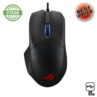 MOUSE ASUS ROG CHAKRAM CORE ประกัน 2Y เมาส์เกมมิ่ง เมาส์เล่นเกม เมาส์