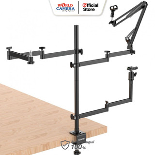 ULANZI Universal Desktop Livestream Stand