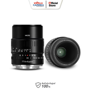 TTArtisan 40mm f2.8 Macro Lens เลนส์มือหมุน-รับประกันศูนย์