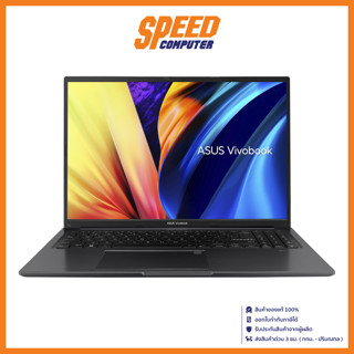 ASUS VIVOBOOK 16 X1605ZA-MB587WS NOTEBOOK (โน้ตบุ๊ค) 16" Intel Core i5-1235U / By Speed Computer