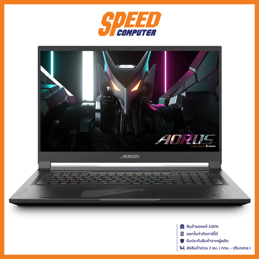 GIGABYTE AORUS 17X AZF-D5TH665SH NOTEBOOK (โน้ตบุ๊ค) 17.3" Intel Core™ i9-13980HX / GeForce RTX 4090