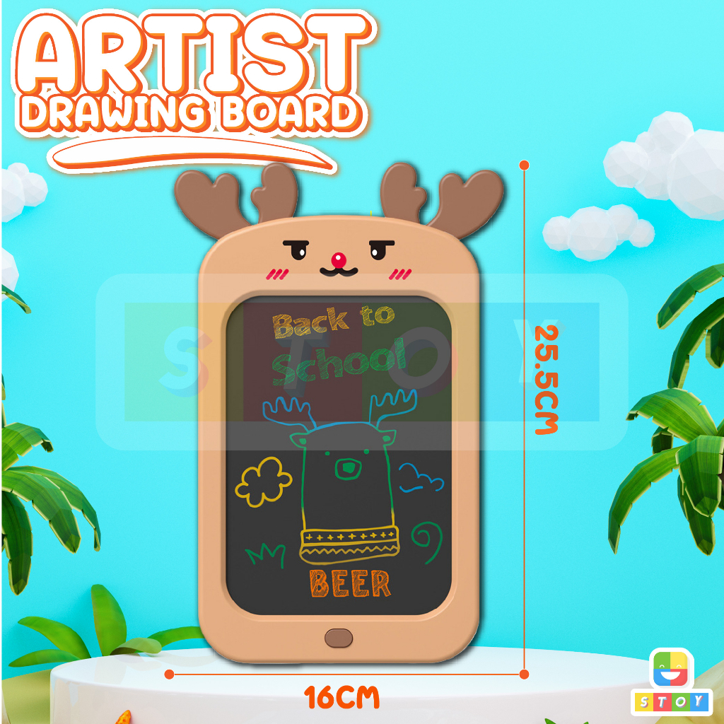 กระดานวาดเขียนจอ LCD ขนาด8.5นิ้วรูปสัตว์น่ารักกระดานวาดภาพสีของเล่นกระดานวาดภาพ LCD สำหรับเด็ก - รูปที่ 2