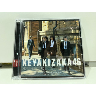 1   CD+DVD  MUSIC  ซีดีเพลง    KEYAKIZAKA 46    (C11B28)