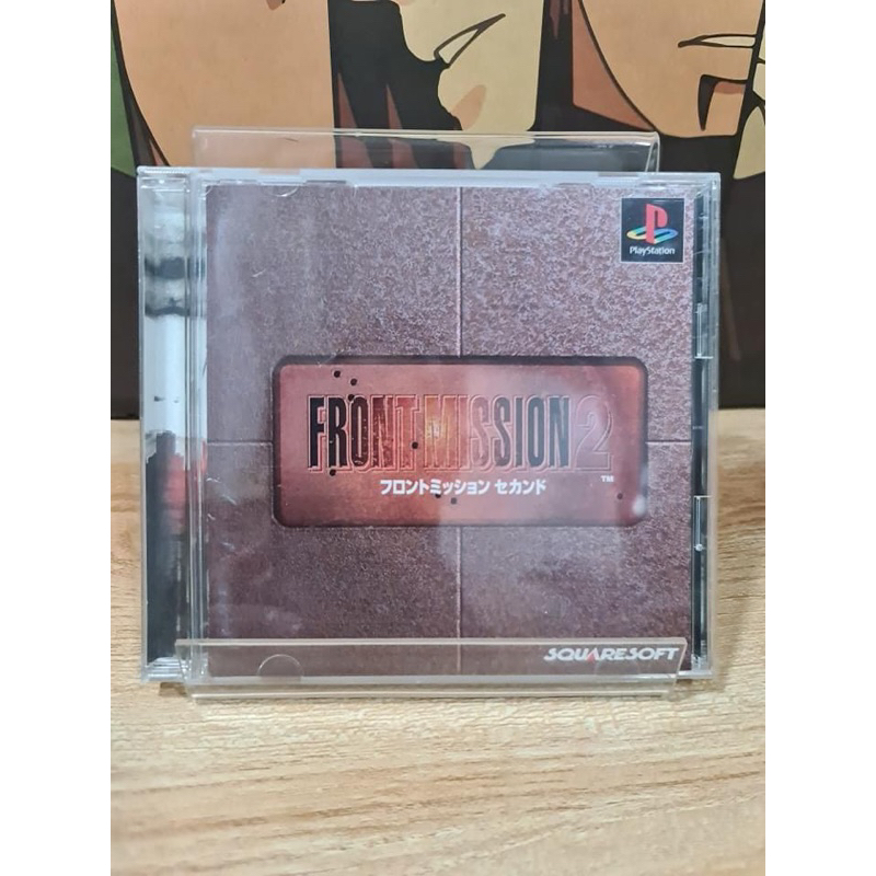 แผ่นเกมส์ PlayStation 1(Ps1) เกมส์ front Mission 2