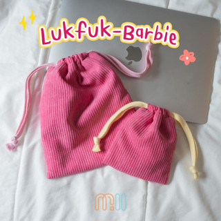 Mii กระเป๋าลูกฟูกหูรูด กระเป๋าอเนกประสงค์ รุ่น Lukfuk-Barbie