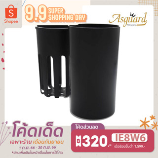 พร้อมส่ง ASGUARD ถังเคาะทิ้งกากกาแฟ Coffee Knock Box