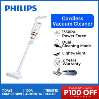 philips เครื่องดูดฝุ่นแบบมีสาย 12000pa แรงดูดสูง เหมาะสำหรับอพาร์ทเมนท์ขนาดเล็ก เครื่องดูดฝุ่น