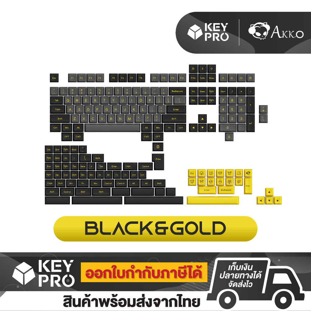 คีย์แคป AKKO Black&Gold Keycap ABS SAL Set 195 Keys สำหรับ Mechanical Keyboard