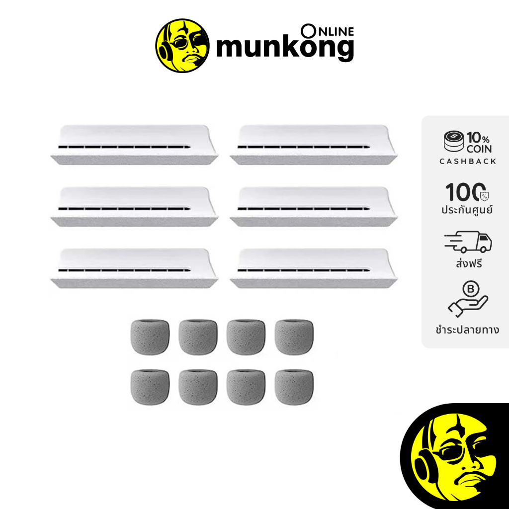 Uahpet Filters Stainless ฟิลเตอร์น้ำพุแมว