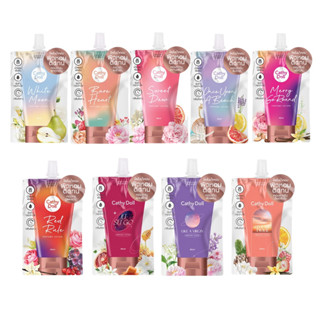 Cathy Doll Perfume Lotion 40ml.โลชั่นน้ำหอม เคที่ดอลล์ เพอร์ฟูม โลชั่น กลิ่นหอมติดทนตลอดวัน(1ซอง)