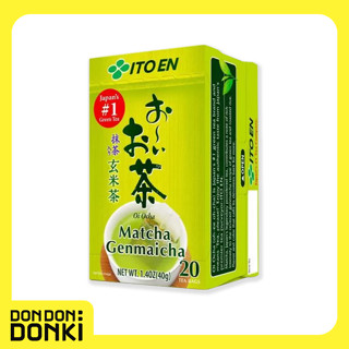 Oi Ocha Matcha Genmaicha ชาเขียวญี่ปุ่นผสมข้าวคั่วชนิดซอง (กล่องเขียวอ่อน)