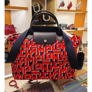 Longchamp LGP สี Marine / Rouge