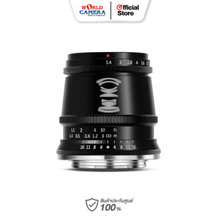 TTArtisan 17mm f1.4 Lens เลนส์มือหมุน-ประกันศูนย์