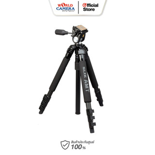 SLIK Pro-340EZ Tripod (Titanium Alloy) with 2-Way Pan/Tilt Head Quick Release