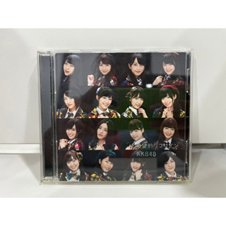 1 CD + 1 DVD  MUSIC ซีดีเพลงสากล  KIZM 90317/8  希望的リフレイン  KING RECORDS  (C10A44)