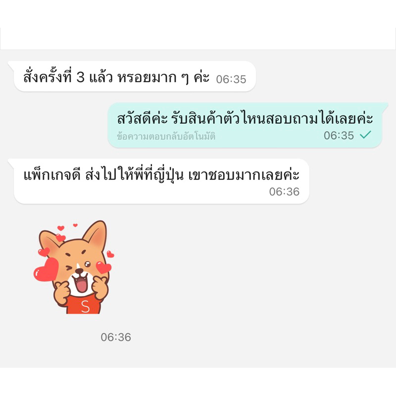 ไตปลาแห้งรสเด็ด นครศรีฯ500g ราคา ถูกที่สุด ดีลบีเคเค แกลเลอรีภาพที่ 7