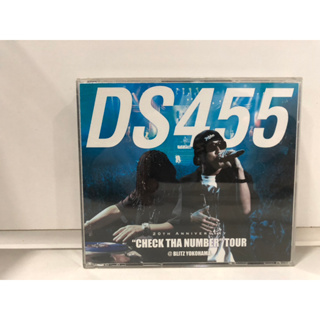 3 CD MUSIC  ซีดีเพลงสากล     DS455 20th Anniversary  BAYS "CHECK THA NUMBER" TOUR    (C8C40)