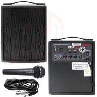 ชุดช่วยสอนกระเป๋าหิ้ว NPE รุ่น PT6(MP3) Portable Amplifier 40W. npe pt-6