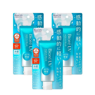 Biore UV AQUA Rich SPF50+PA+++ ครีมกันแดดบิโอเร