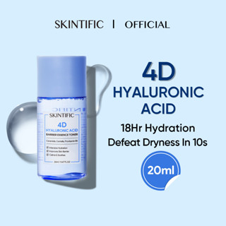 【ชุดเดินทาง】SKINTIFIC 4D ไฮยาลูโรนิค แอซิด แบริเออร์ เอสเซนส์ โทนเนอร์ 20ml Barrier Essence Toner