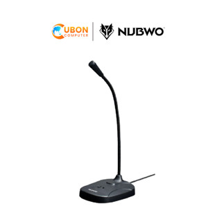 NUBWO MICROPHONE M33 (ไมโครโฟน) Switch ON/OFF BLACK รับประกัน 1 ปี