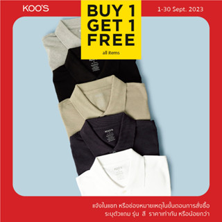 KOOS เสื้อโปโลปีเก้ คอปก แขนสั้น  -  100% ปีเก้คอตตอน