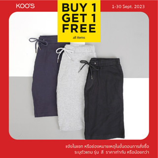 KOOS กางเกงจ็อกเกอร์ ขาสั้นสามส่วน มีกระเป๋า  -  100% คอตตอน