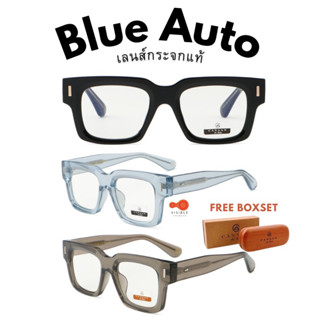 VISIBLE EYEWEAR 5392 Canaan SuperBlueAuto Lens3in1 แว่นกรองแสงสีฟ้า ออกแดดเปลี่ยนสี