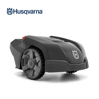 HUSQVARNA หุ่นยนต์ตัดหญ้าอัตโนมัติ รุ่น AM105 (967 64 54-21)