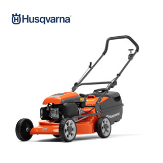 Husqvarna รถตัดหญ้าเดินตาม LC219P (970 46 10-01)