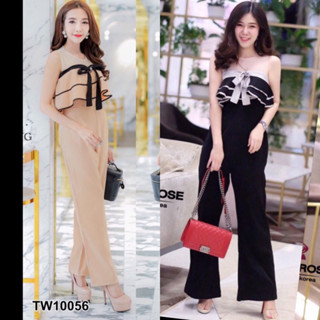 10056 จั๊มสูทยาวระบายรอบอก long jumpsuit