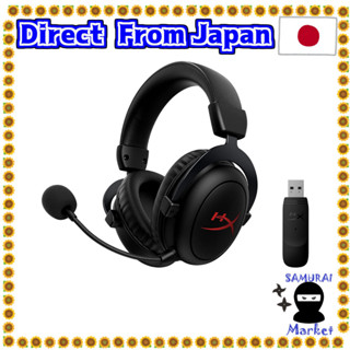【ส่งตรงจากญี่ปุ่น】 Hyperx Cloud Core ชุดหูฟังเกมมิ่งไร้สาย Dts Heapdhone: X Space Audio แบตเตอรี่ยาว 20 ชั่วโมง สีแดง Ps4 Ps5 Pc Switch รับประกัน 2 ปี 4P5D5Aa