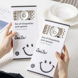 Smile -เซรามิกยาวช้อนช้อนตะเกียบ ตั้งกล่องของขวัญ