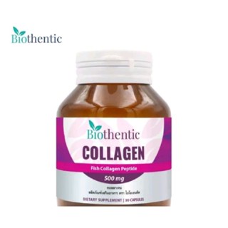 อาหารเสริมคอลลาเจน Biothentic Collagen 500mg. 30 Capsules.