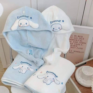 ผ้าเช็ดตัว+ผ้าโพกหัว ตัวการ์ตูนCinnamoroll