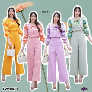 💚Sshop ส่งไว1-2วัน💚 S18879 Set 2 ชิ้น เสื้อแขนจั้ม ลาย + กางเกงขายาว