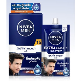 (6ซอง/กล่อง) Nivea Men Extra Bright Face Serum SPF30 นีเวีย เมน เอ็กซ์ตร้า ไบรท์ เฟซ เซรั่ม เอสพีเอฟ30