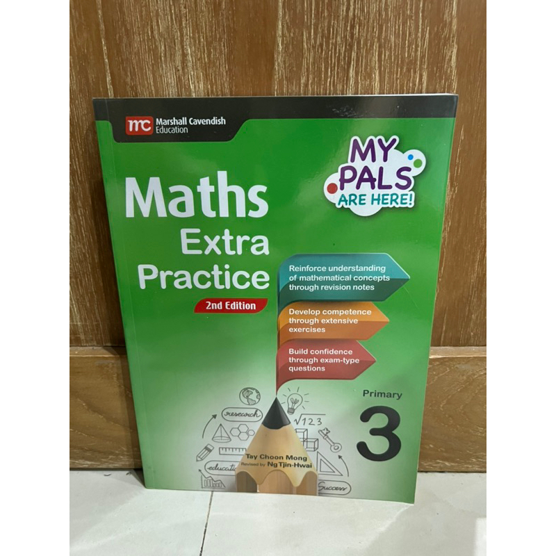 My Pals Are Here Maths Extra Practice Primary 3 คณิตศาสตร์ชั้นประถม3
